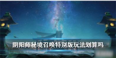 芭比的大学之旅