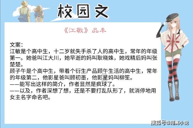 如果一个人太以自我为中心,做事从来不考虑别人的感受,而这个人恰恰又是你的亲人,你该怎么劝导?-智能问答网页,精准解答你的问题