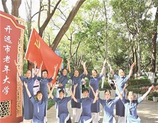 裙上繁花