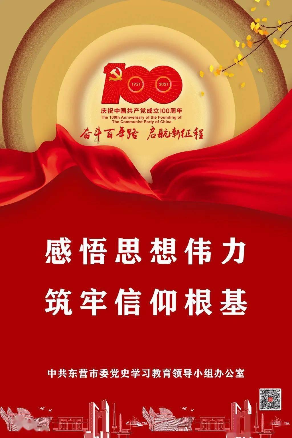 《法治日报》|更新司法理念 护航企业发展
