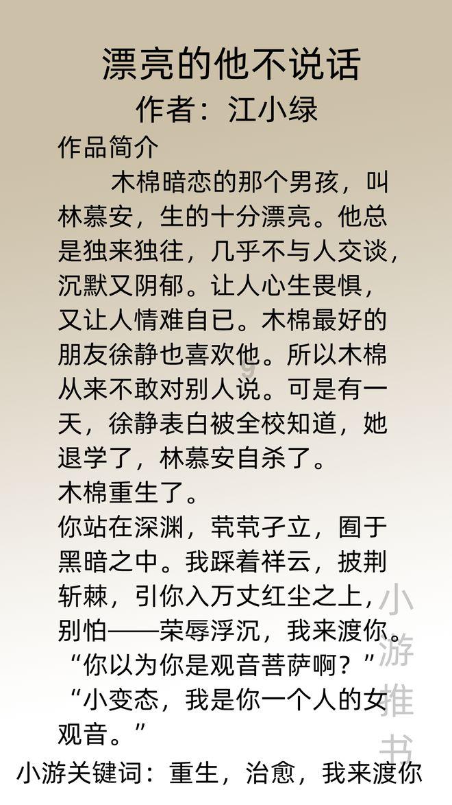 国防部:坚决反对菲方在中国南沙岛礁上开展建设活动